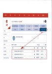 창원차량등록소, 신규번호판 사전예고제 시행