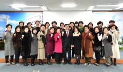 진주시 여성단체협의회 2020년 정기총회