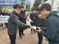 창원 양덕2동, 창원사랑상품권 집중 홍보