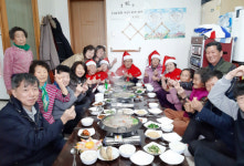 함양 축동경로당, 눈 오는 날 생일잔치