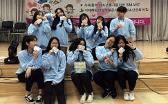 거제 옥포청소년문화의집 SMART, 어린이 환자에 성금