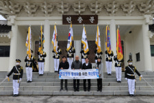 국립3·15민주묘지, 혁신현장 탐방행사