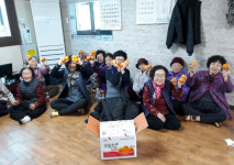 산청 생초면 출신 정광선씨, 직접 재배 귤 기탁