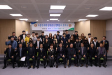 사천농협, 우수 조합원 자녀 장학금 전달식
