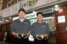 [창간특집] 경남의 백년가게 (5)의령 화정소바