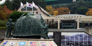 거제 포로수용소유적박물관, 국비사업 선정