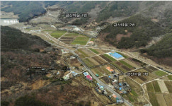 창원 진북 금산마을 새뜰마을사업 최종 선정