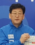 김정호 예비후보 김해 대중교통 혁신 추진