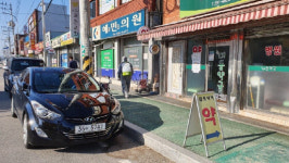 창원 의창구 대산면, 공적마스크 판매약국 방역