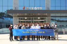 거제 거붕백병원, 손 소독제 1만개 나눔