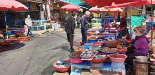 어시장에 회드시러 오이소∼