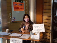 창원 대산면 김경미 마을이장 면청사 발열체크 봉사