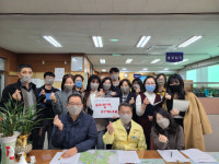 창원 대산면, 공적 마스크 양보운동 본격 나서