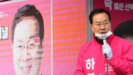 [사천·남해·하동]안전센터 방문 vs 삼천포 구항만 개발