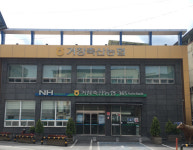 거창축협, 가축경매 온라인 생방송 돌입