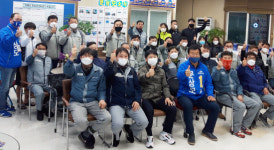 [거제]대우·삼성 호남향우회, 문상모 후보 지지 선언