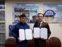 한국국토정보공사 사천지사-사천읍시장 자매결연