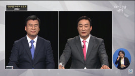 대우조선해양 매각·사곡만 활용 대립각