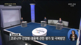 대우조선해양 매각·사곡만 활용 대립각