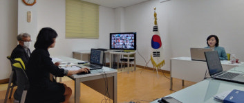 통영교육청, 원격수업 협의 학교장 화상회의