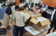 거제시, 어린이집 방역물품 전달