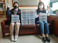 창원 웅남동, 취약계층 행정지원 안내 홍보물품 제작