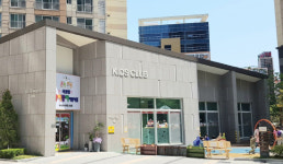 통영 최초 24시간 어린이집 문 열어