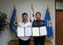 의령경찰서-거장산 오토캠핑장 MOU 체결