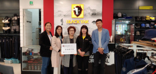 블랙야크 진주정촌점, 어르신 위한 효박스 기탁