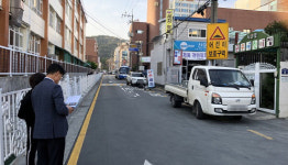 창원시 마산회원구, 어린이보호구역 정비