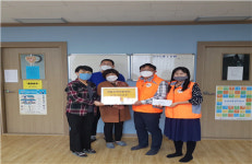 한전 거창지사, 아림지역아동센터 후원