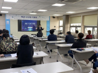 동원과학기술대학교 중소기업 직무교육