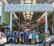 산청교육청 전통시장 가는 날행사 실시