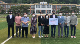 함양 안의중에 익명의 동문 2000만원 기탁