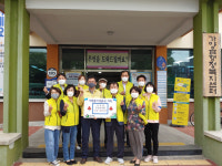 함안 가야읍 주민자치회, 성금 265만원 기탁