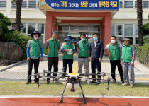 김해칠산서부동 농업방제단 초등학교 방역