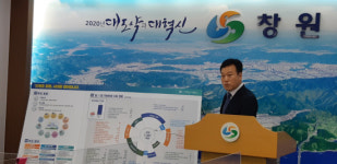 창원국가산단 위기 신제조산업으로 돌파