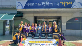 거제 장승포·팔색조라이온스, 실버카 전달