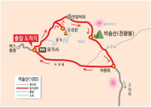 명산 플러스 [244]비슬산