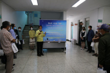 거창교육청, 학교폭력 예방·안전 직무역량 강화 연수