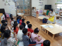 거창군 이야기 할머니, 어린이들을 찾아갑니다