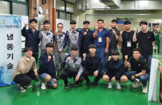 거제공고, 2020 경남지방기능경기대회 대거 입상