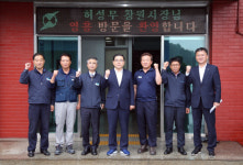 허성무 창원시장, 철강산업 (주)영흥 방문