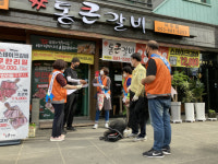 거제 아주동 주민자치위, 생활 쓰레기 보호그물망 배부