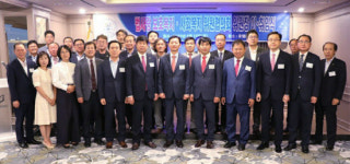 법무부 법사랑 진주지역 연합회 사회복지임원협의회 위원장 이·취임식