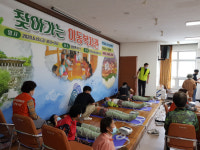 하동종합복지관, 청암면서 찾아가는 이동복지관