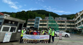 거제 연초면 청소년지도위, 학교폭력 예방활동