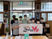 산청생비량초 우리동네 영웅들 고마워요