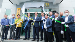 함양군 서하면 운곡마을회관 준공식