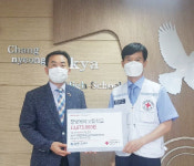 창녕 옥야고 학생, 적십자사에 6년간 기부